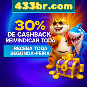 433br.com Rebate
