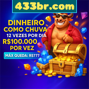 433br.com Ganhe R$ 100,00 Gratis