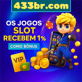 433br.com ConvidarCentro