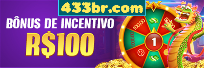 Rebate